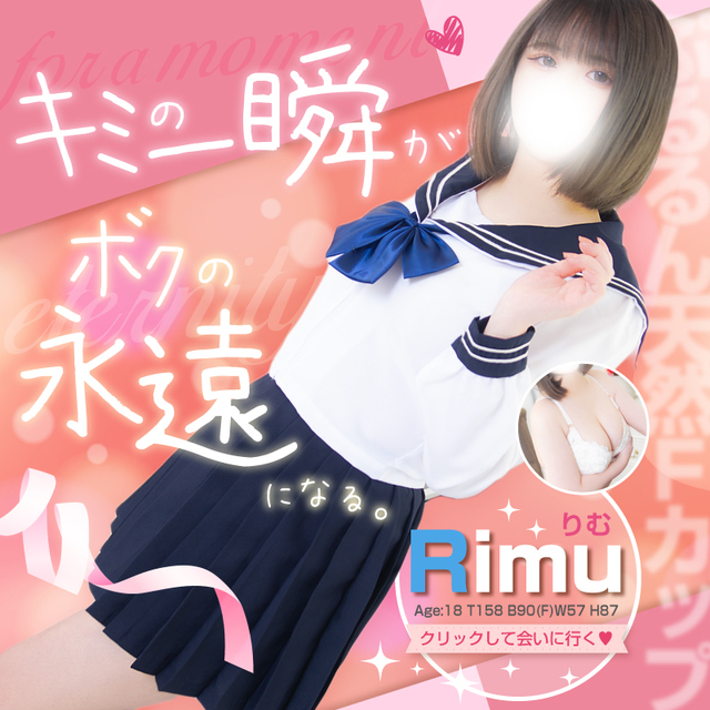 イベント7